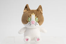 Kate's Store - Loaf Plush
