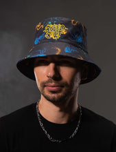 Creepy-Crawlies Brain Bucket (Blue & Yellow)