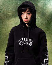 Maus CVLThulhu Hoodie