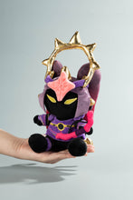Umbra Mini Plush (No Code)