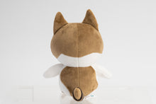 Kate's Store - Loaf Plush