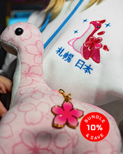 Sakura Nessie Plush & Hoodie Bundle
