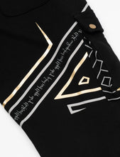 Cryptic Joggers