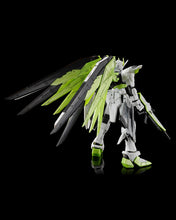 RG 1/144 FREEDOM GUNDAM - APEX LEGENDS™ Crypto Ver.