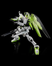 RG 1/144 FREEDOM GUNDAM - APEX LEGENDS™ Crypto Ver.