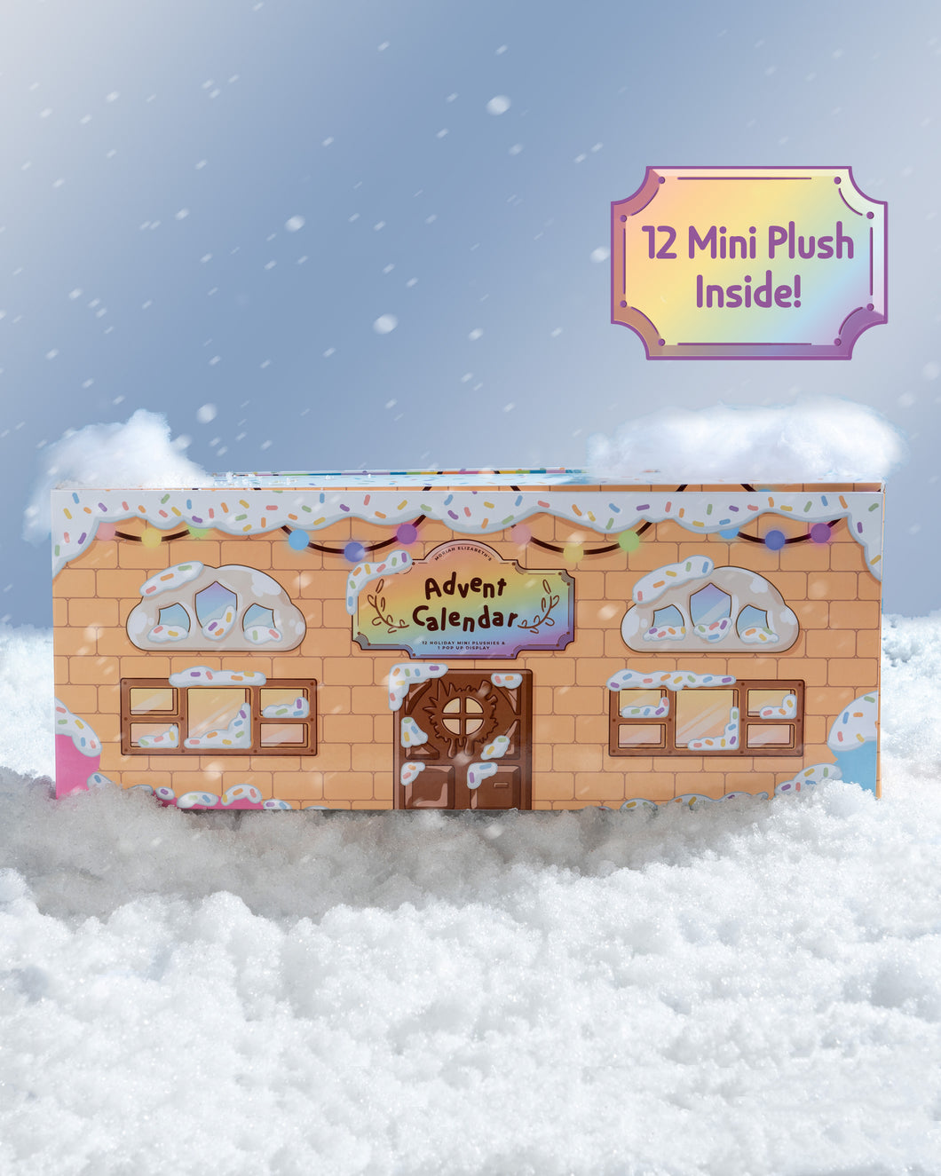 [RW TEST] Holiday Advent Calendar