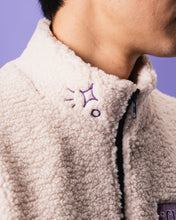 Cliffy Sherpa Fleece