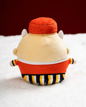 Reversible Walnut Plush - Junior