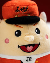 Reversible Walnut Plush - Junior