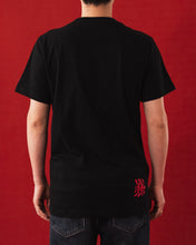 Evil Neuro Birthday Tee