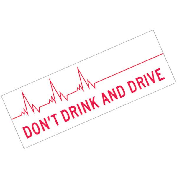 Don't drink & drive (POD test)