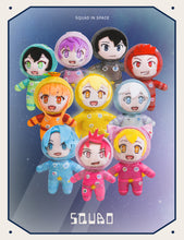 Mini Mystery Space Squad Plushy
