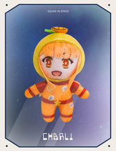 Mini Mystery Space Squad Plushy