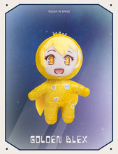 Mini Mystery Space Squad Plushy