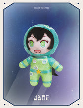 Mini Mystery Space Squad Plushy