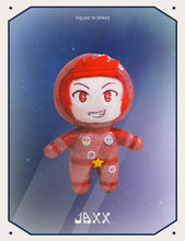 Mini Mystery Space Squad Plushy