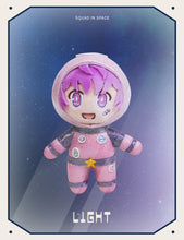 Mini Mystery Space Squad Plushy