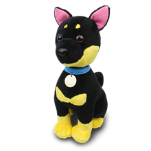 Lark Plush Toy
