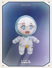 Mini Mystery Space Squad Plushy