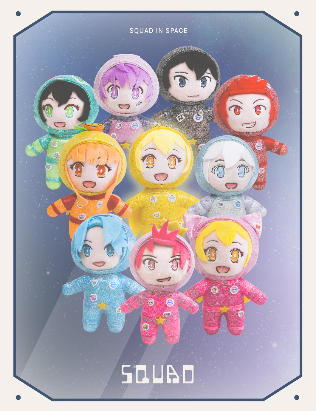 Mini Space Squad Plushies × 10