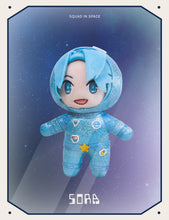 Mini Mystery Space Squad Plushy