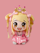 Princess Alex Plushy