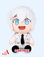 Luca Plush