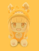 Charli Slumber Party Plush