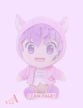 Light Plush