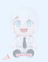 Luca Plush
