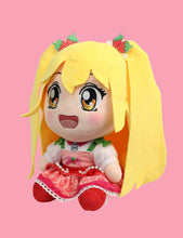 Alex Strawberry Shortcake Plush