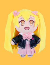 Study Buddies Mini Plush Bundle