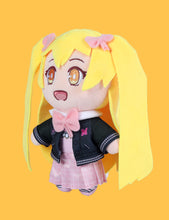 Study Buddies Mini Plush Bundle